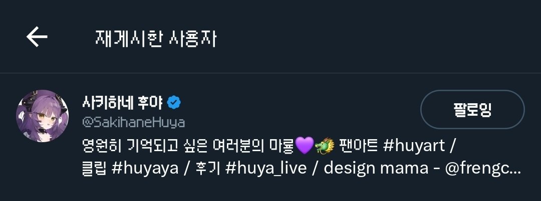 ㅁㄴ(ロレ) tweet media