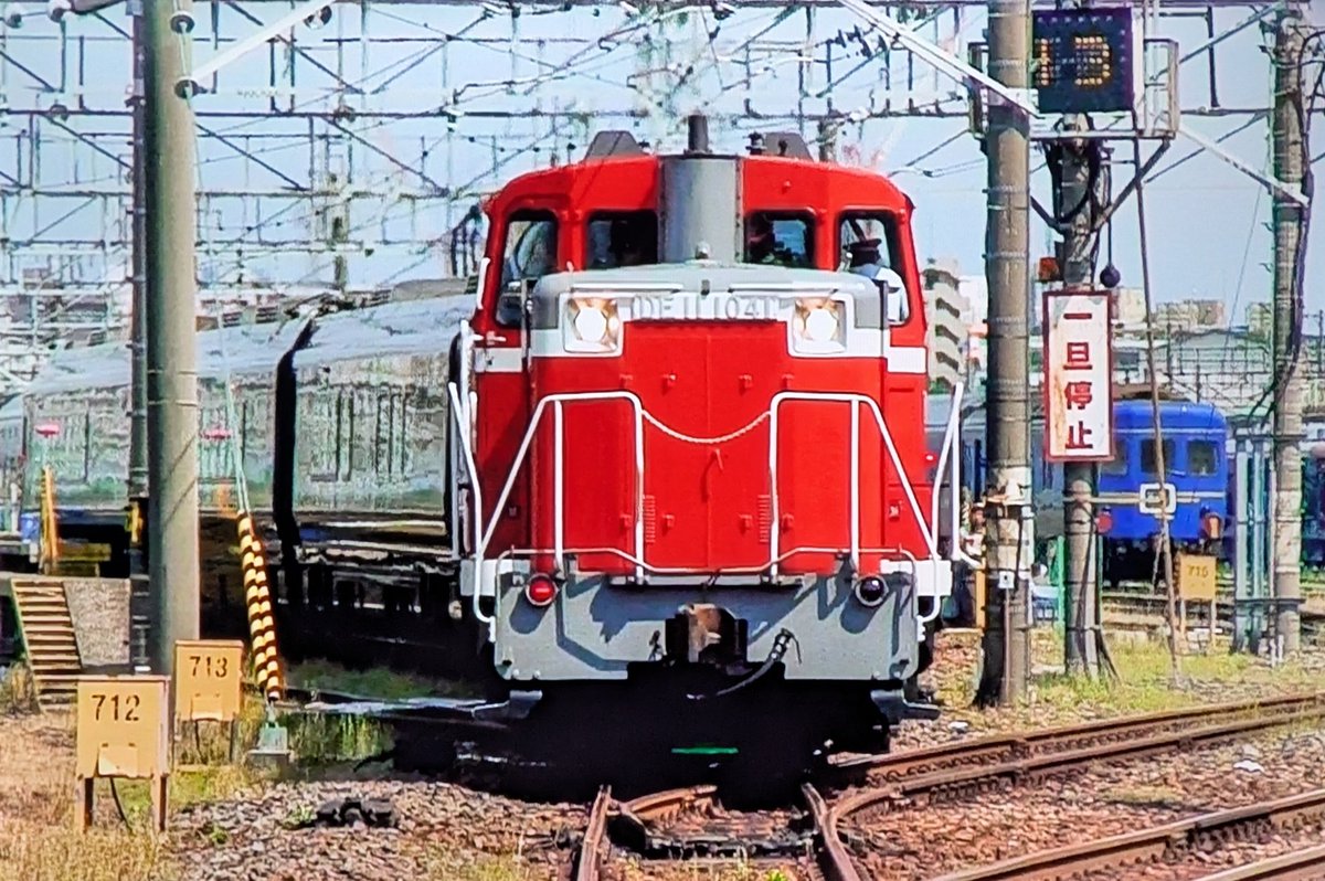 機関車・記録の中から [67] DE11 1041 ☆尾久車両センター #DE11 #ディーゼル機関車 #JR東日本 #懐かしい鉄道 #機関車の記録