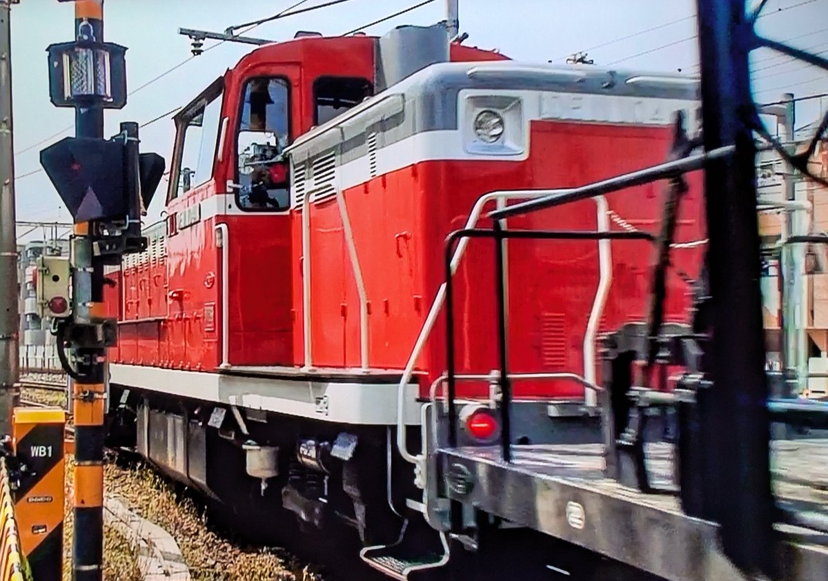 機関車・記録の中から [67] DE11 1041 ☆尾久車両センター #DE11 #ディーゼル機関車 #JR東日本 #懐かしい鉄道 #機関車の記録