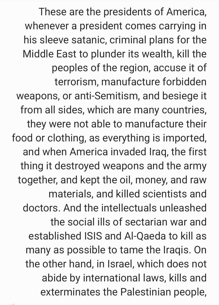 yusef75608735's tweet image. #SHIRON