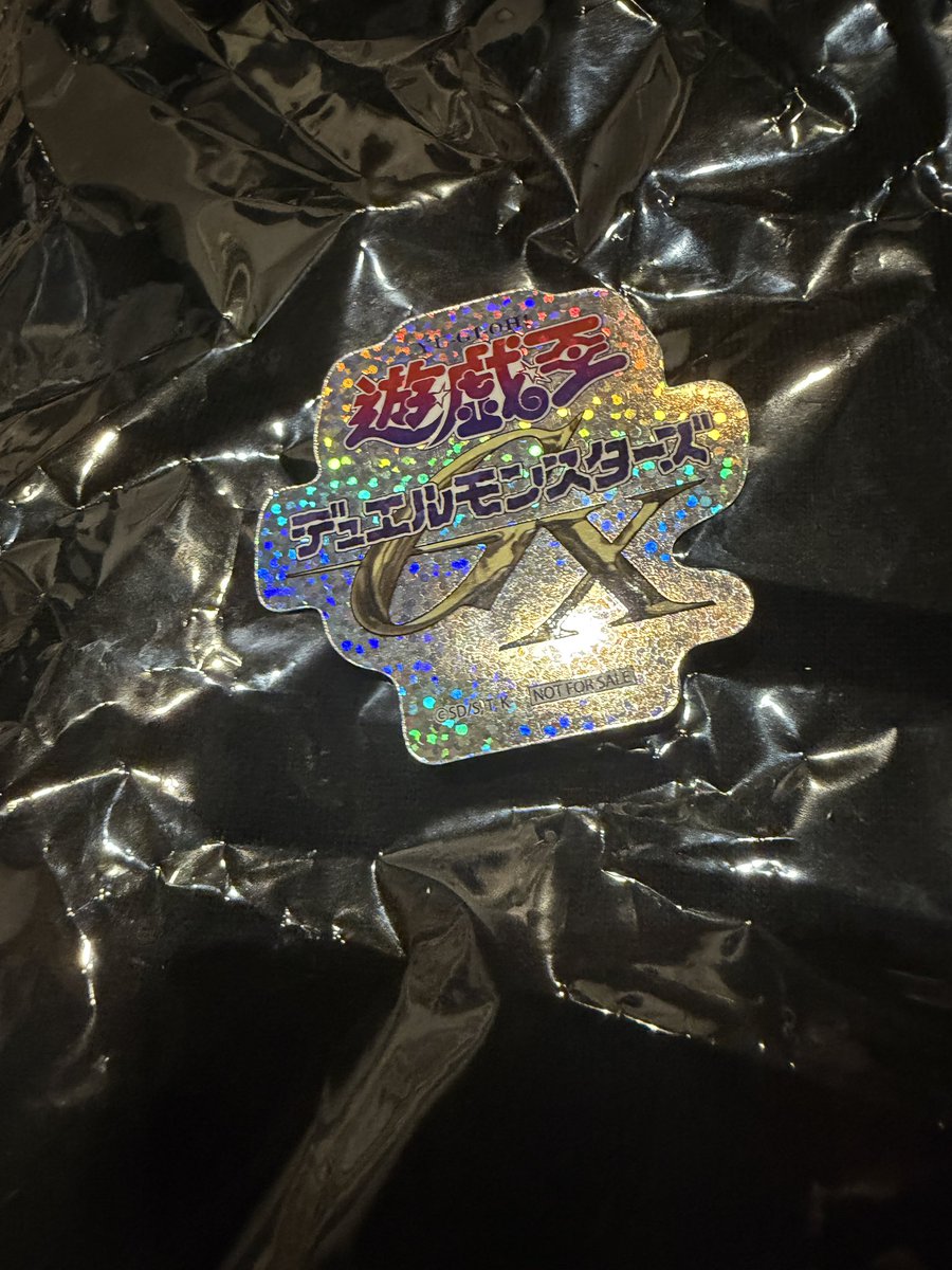 ニノ推しDESU tweet media