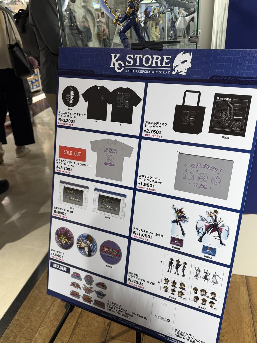 ニノ推しDESU tweet media