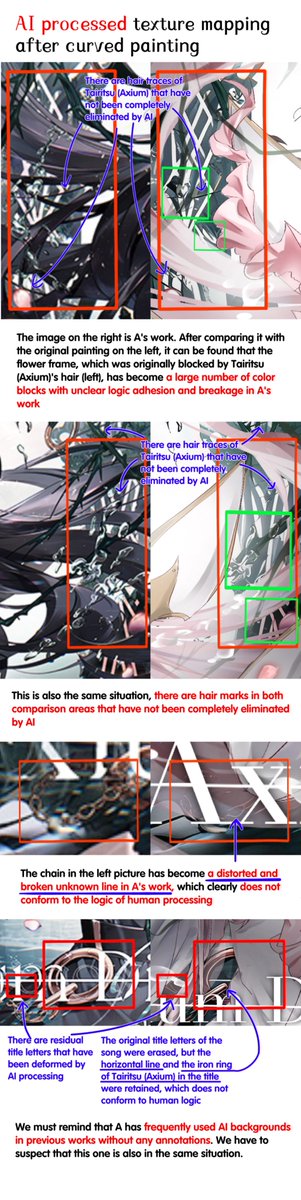 Unknownpe1a's tweet photo. #arcaea #arcaea_art 
Unfortunately, I regret to inform everyone that the artwork posted by user AliciaLiiiii(@lzixn276030) on March 14, 2026, not only excessively referenced and imitated the original artwork, but more seriously, AliciaLiiiii also applied AI processing （1/2） https://t.co/Iqa2olVpxK