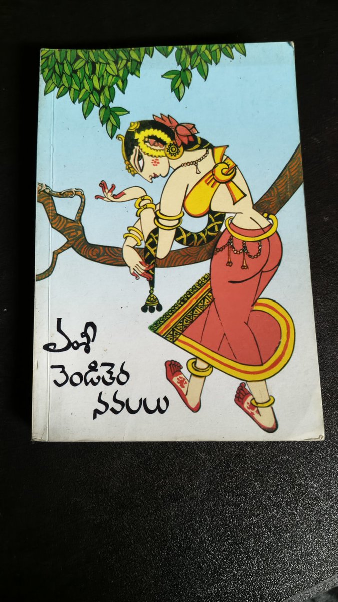 munikumaar's tweet photo. @vrsiddareddy ఆల్రెడీ ఉందండీ! https://t.co/eBbGu2SW7R