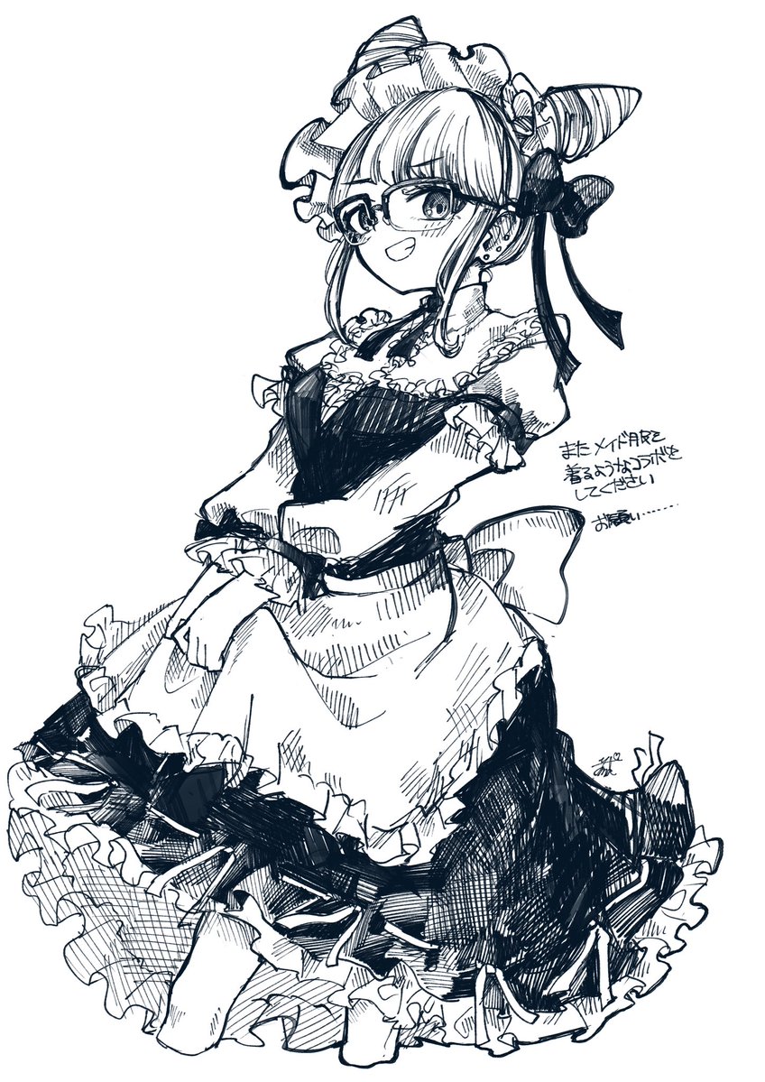 やまだくん🗻 tweet media