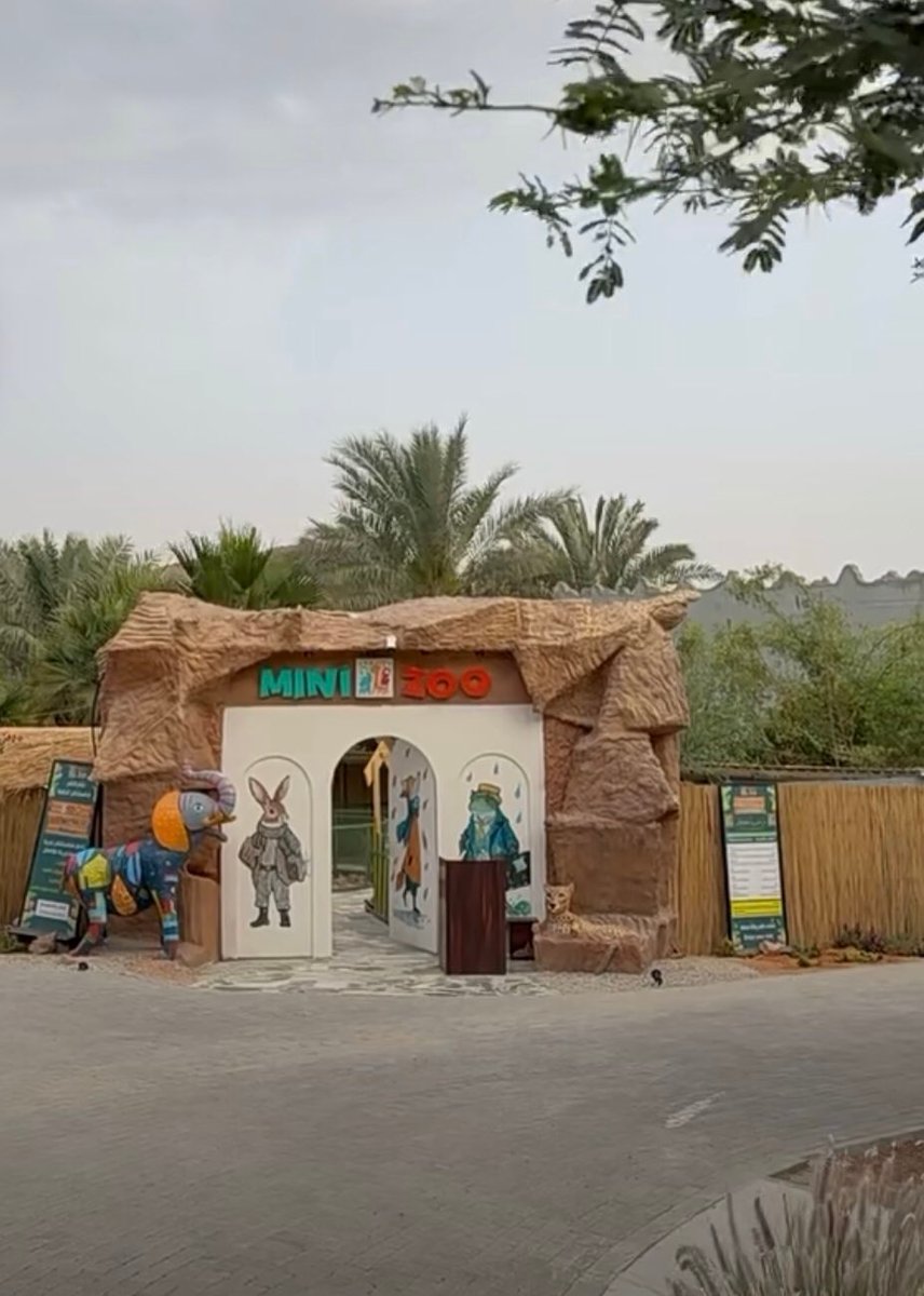 اسأل الخرج tweet media