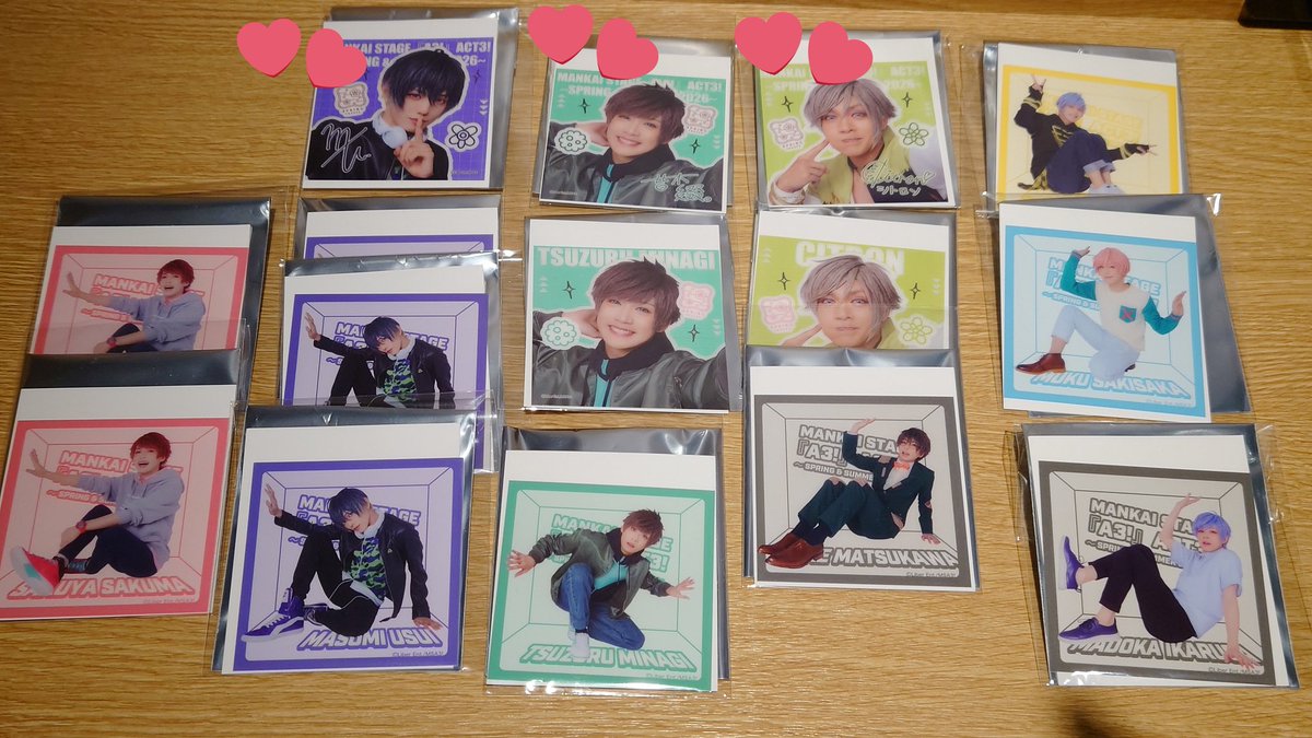 みさりん。 tweet media