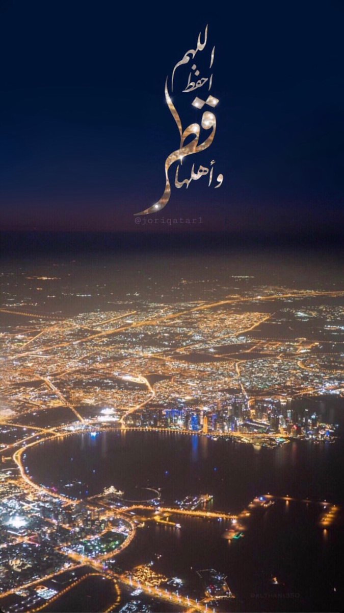 بندر آل شافي tweet media