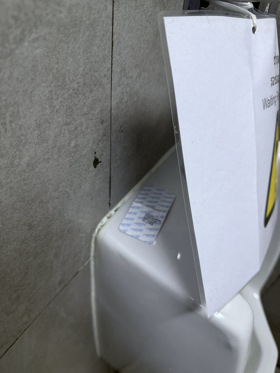 ครับเตงเบ้บ tweet media