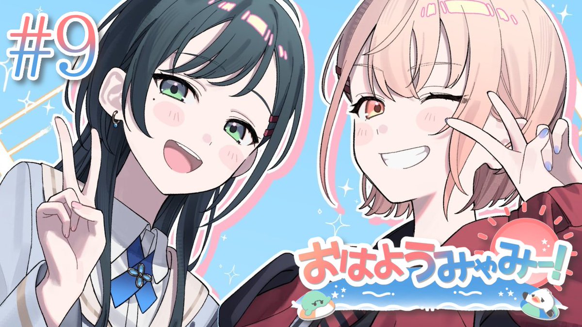 白砂あやね🏖️🫶にじさんじ tweet media