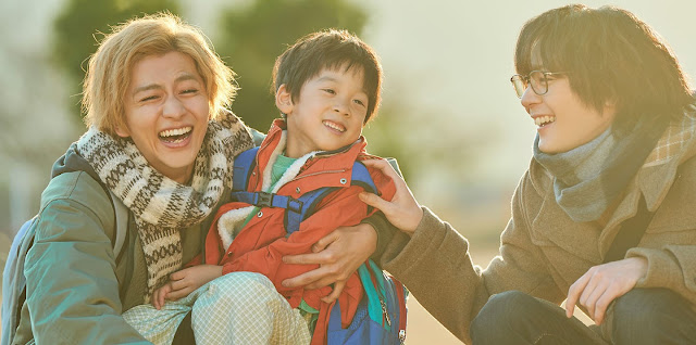 sojuboyslove's tweet photo. Há 3 anos, #OurDiningTable encantava nossos dias com muito amor e fofura.
Yutaka Hozumi vive sozinho e leva uma vida solitária. Um dia, ele faz amizade com uma criança alegre e seu irmão mais velho. https://t.co/F67DHA06Se