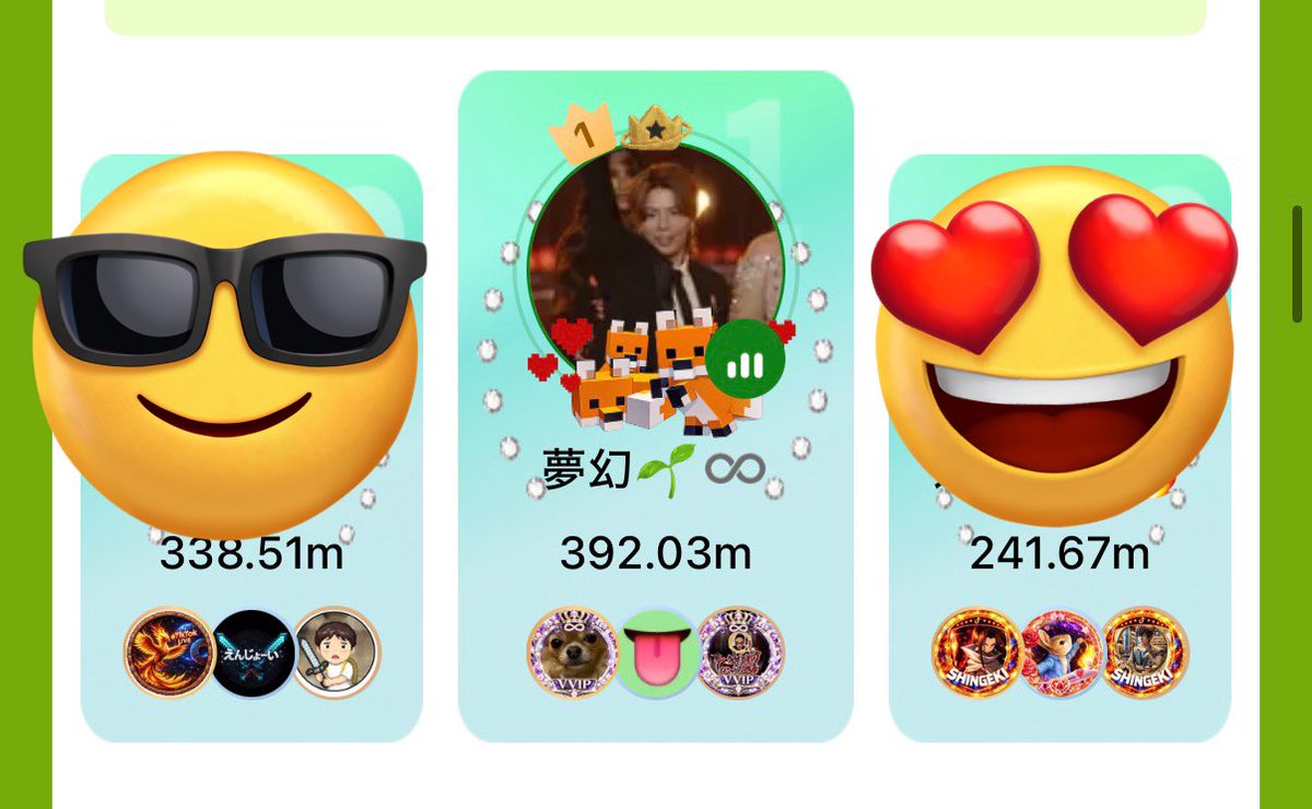 超無課金(むかたん) tweet media