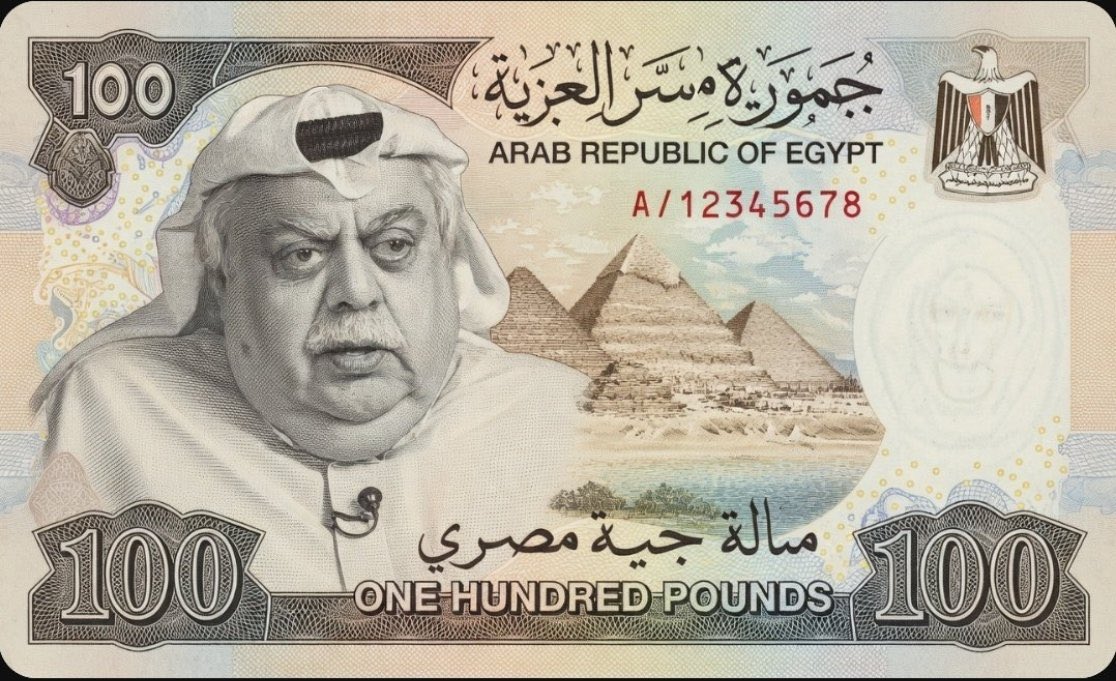 yamtktk's tweet photo. @7amadQalam بندفع لهم هالعمله https://t.co/NysMqlTzFX