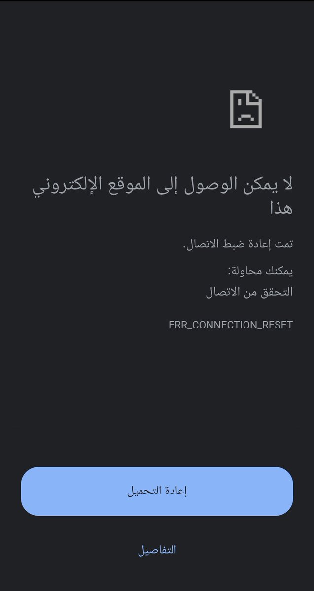 هـــــــــــــدوء يسبق العاصـــــــفه🇸🇦🇸🇦🇸🇦 tweet media