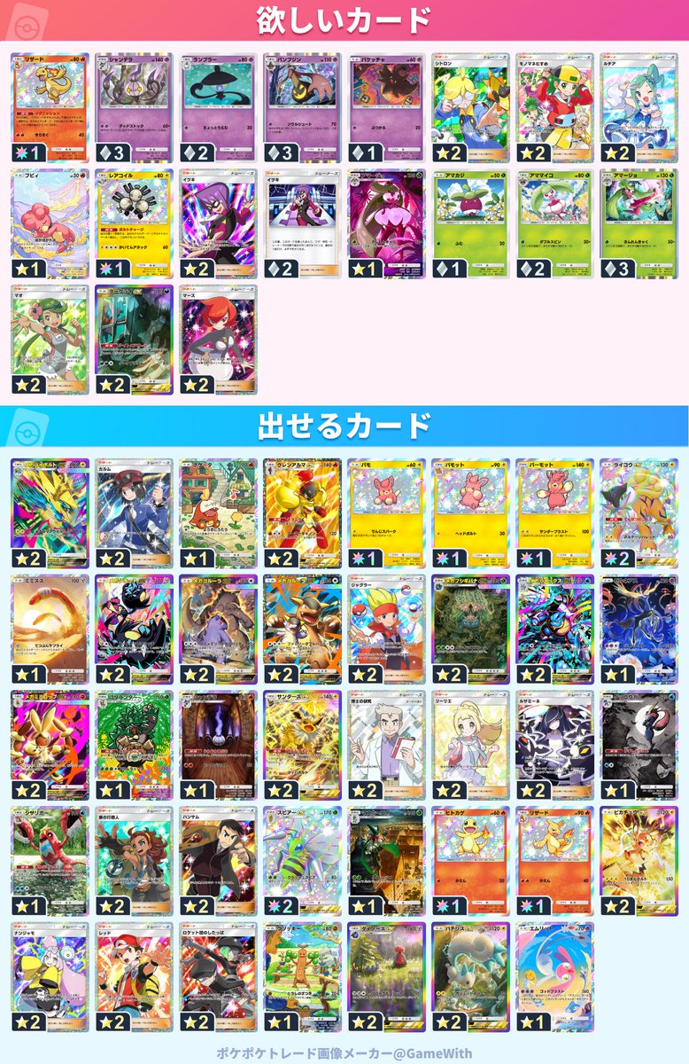 悠大 tweet media