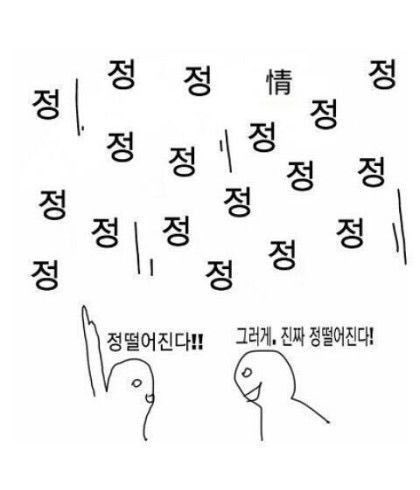 브리또리 tweet media