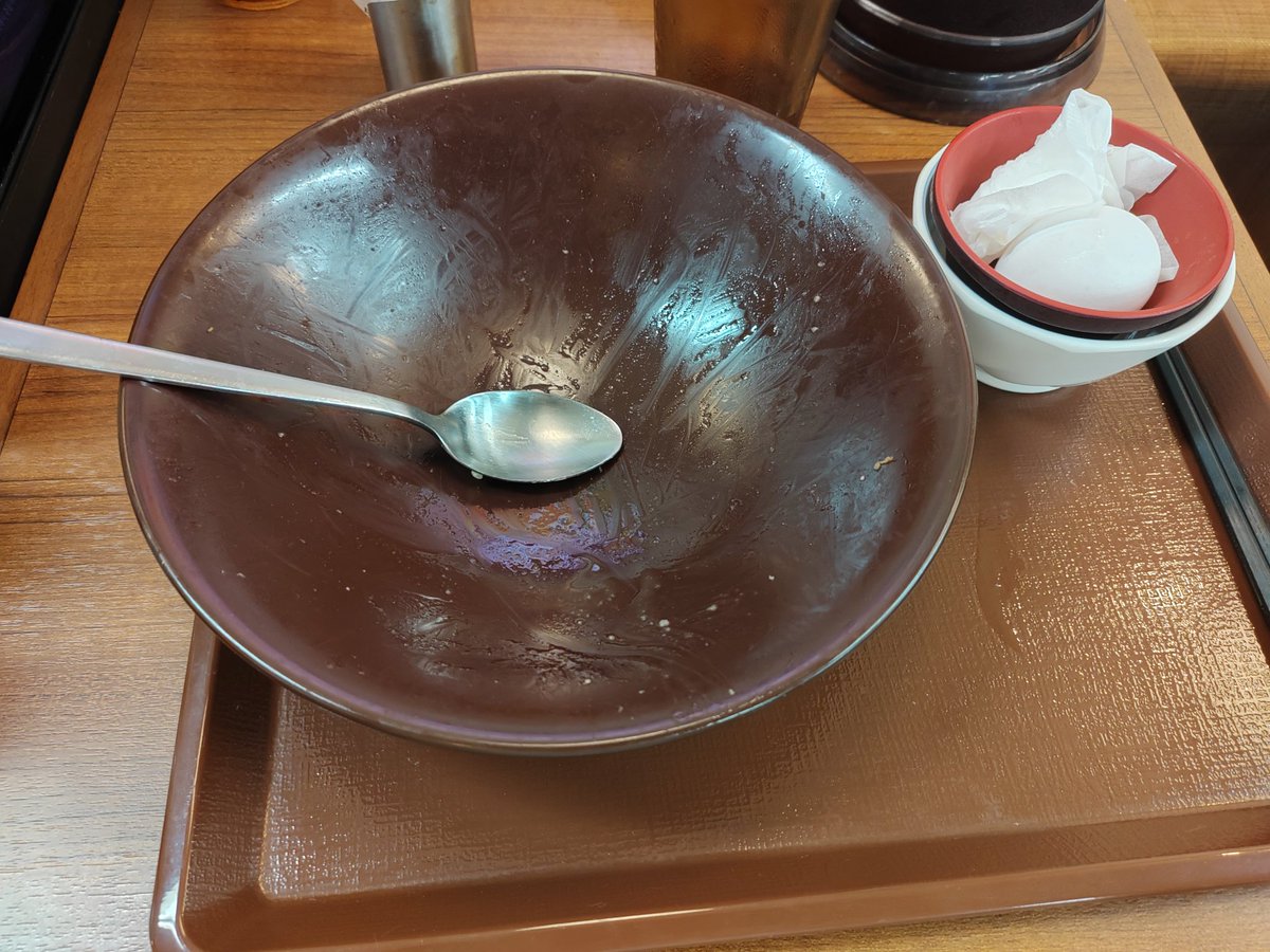 うつは tweet media