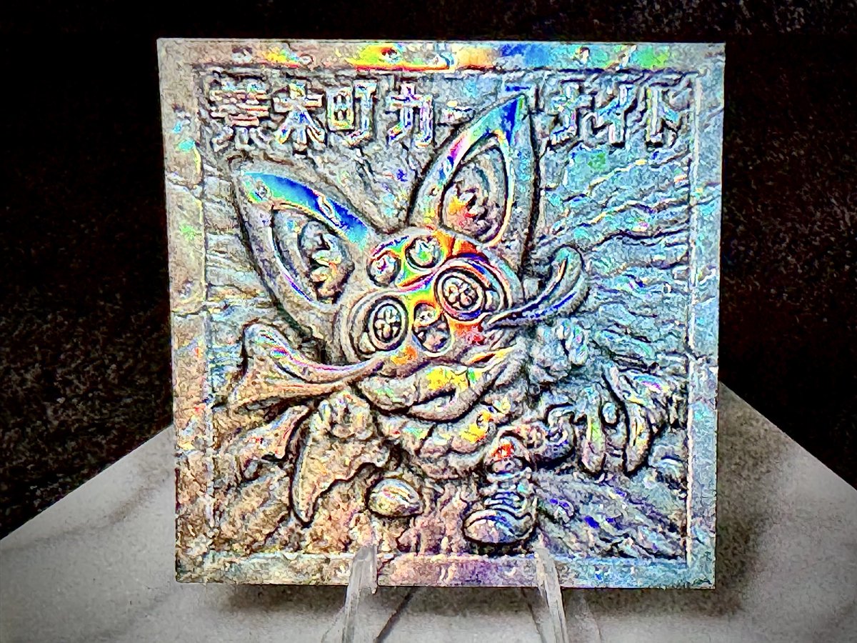 LEMON SODA tweet media