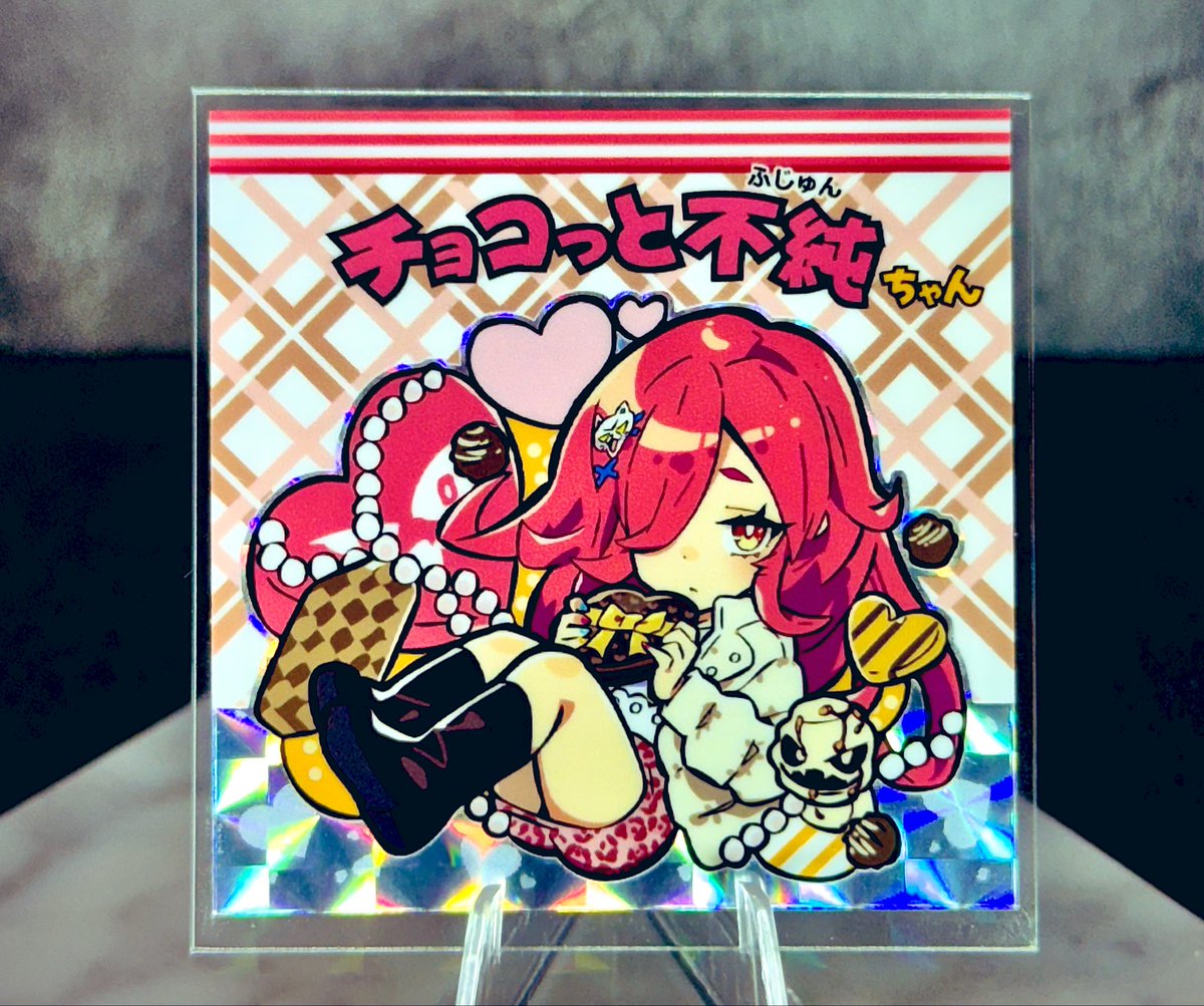 LEMON SODA tweet media