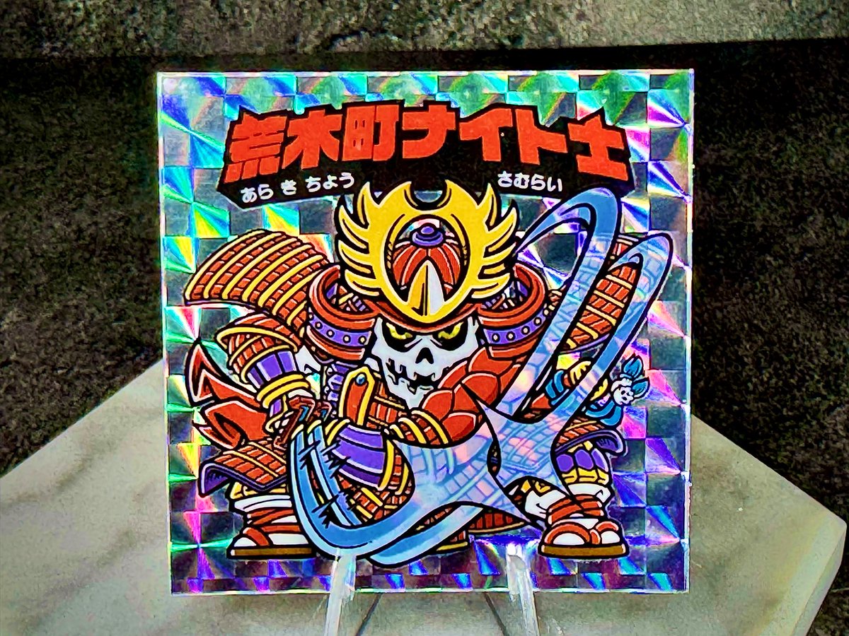 LEMON SODA tweet media