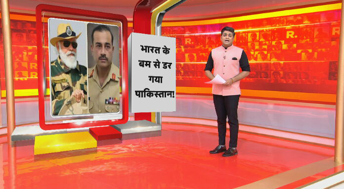 Republic_Bharat's tweet image. #LIVE: ईरान में घुसी US सेना...मोजतबा गायब! जंग में कूदा ट्रंप का 'लिटिल बॉय'!

देखिए 'ये भारत की बात है' मृदुल शर्मा (@mradul2991) के साथ रिपब्लिक भारत पर
 youtube.com/live/HbrYCVlDX…
.
.
.
#yebharatkibaathailive #mradulsharma #IranNuclearJacketBomb #uspilot #worldwar3update