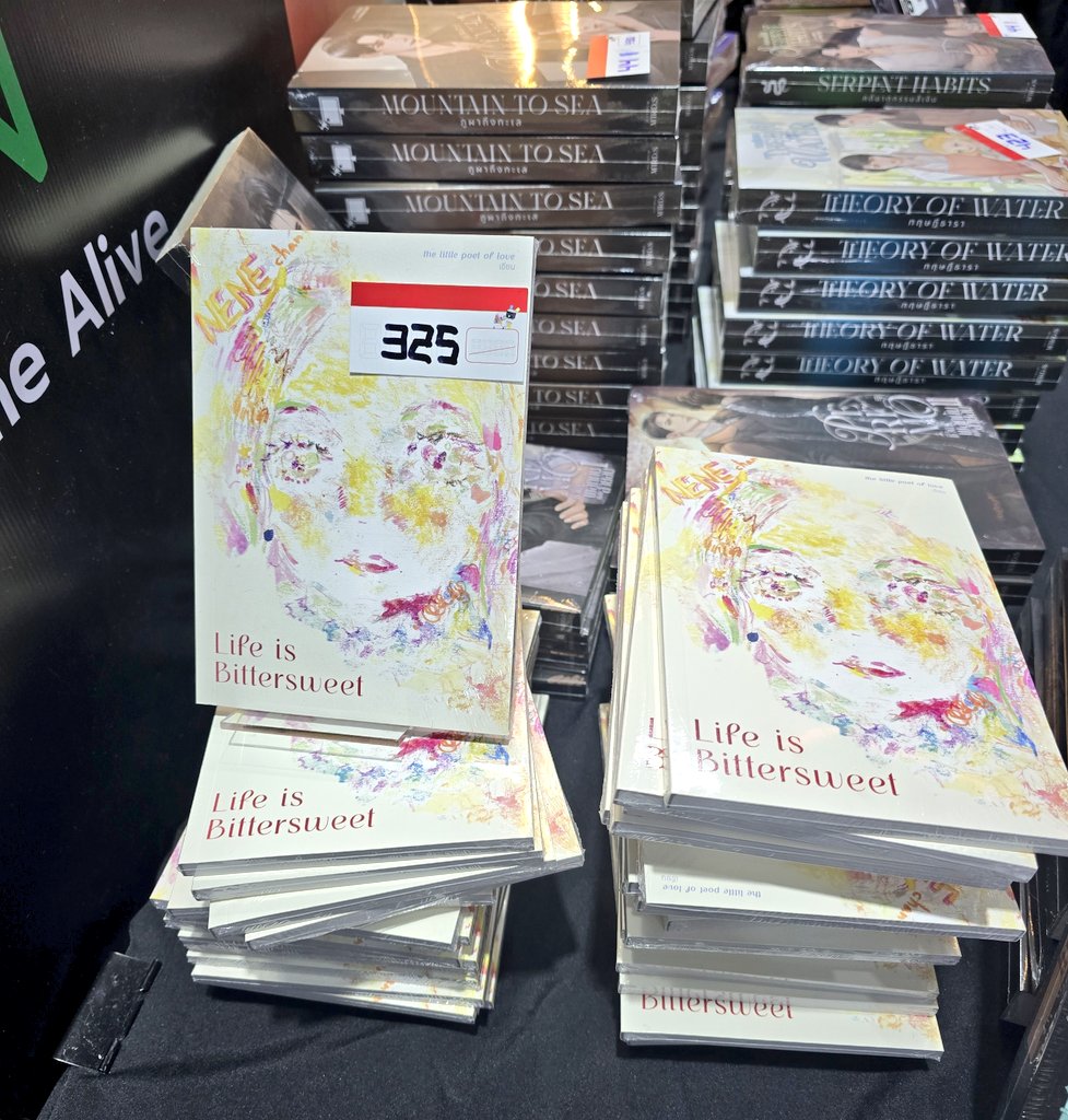 maew​ suphicha tweet media