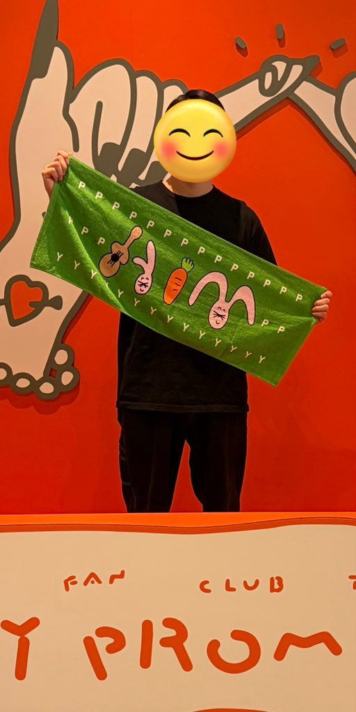 submyon89's tweet photo. 04の道産子大学生AIMです！
AIM歴は2年10ヶ月ですが、13歳から大好きです！
マジバス札幌、ドルアパ千葉・札幌、PPY2札幌参戦しました！
次は甲子園！、、、2日とも行きます😊
AIMの皆さんのツイート見たくてAIM垢作りました！
よろしくお願いします🙇‍♂️
#あいみょん #AIM https://t.co/vKbEwce9st