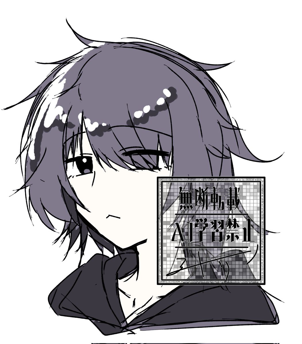 シトリン tweet media