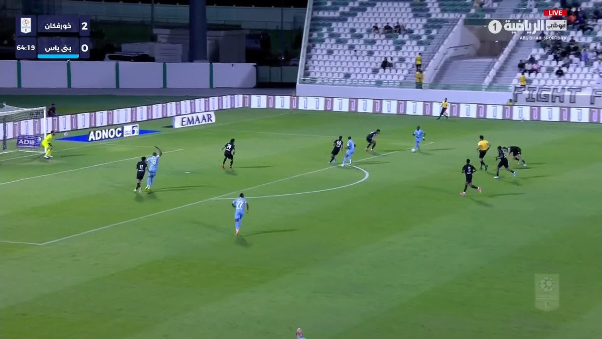 إثارة الشوط الثاني مستمرة... الحسن كوروما يسدد ويسجل هدف تقليص الفارق لبني ياس. أبوظبي الرياضية 1 | #خورفكان_بني_ياس 