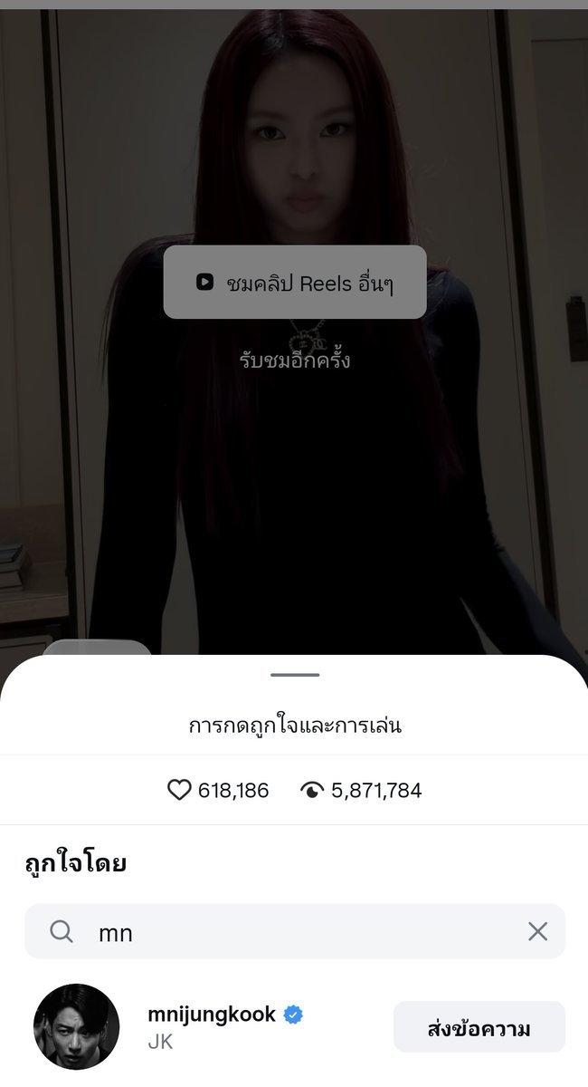 Risa.Risa tweet media