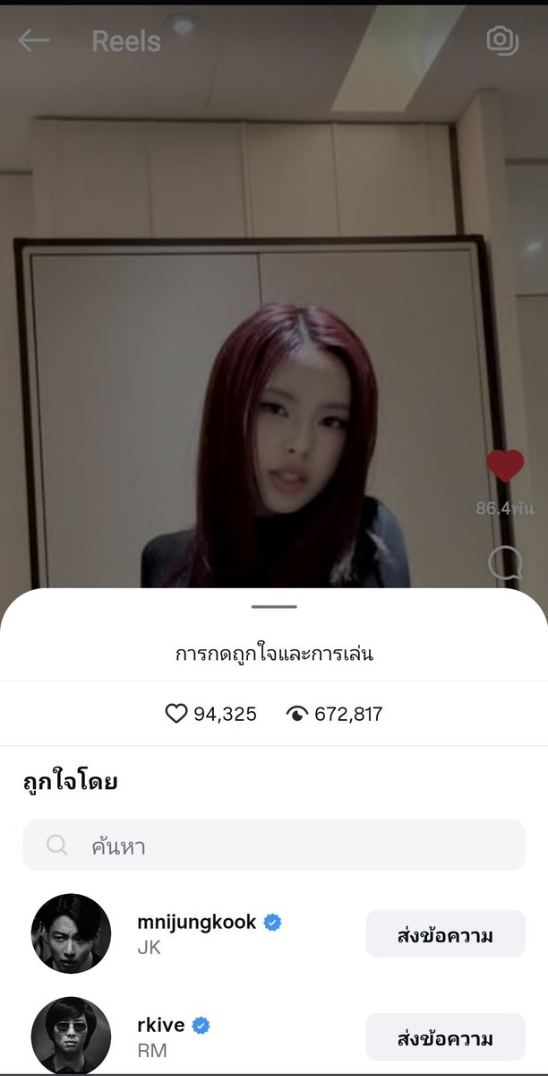 Risa.Risa tweet media