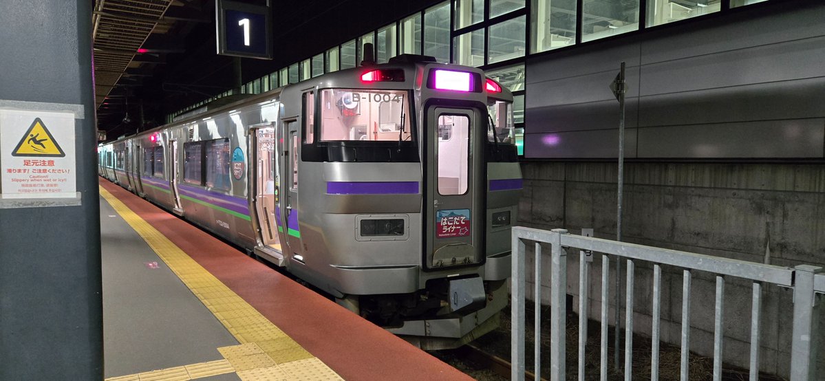 温州蜜柑🌼🍊喪中 tweet media