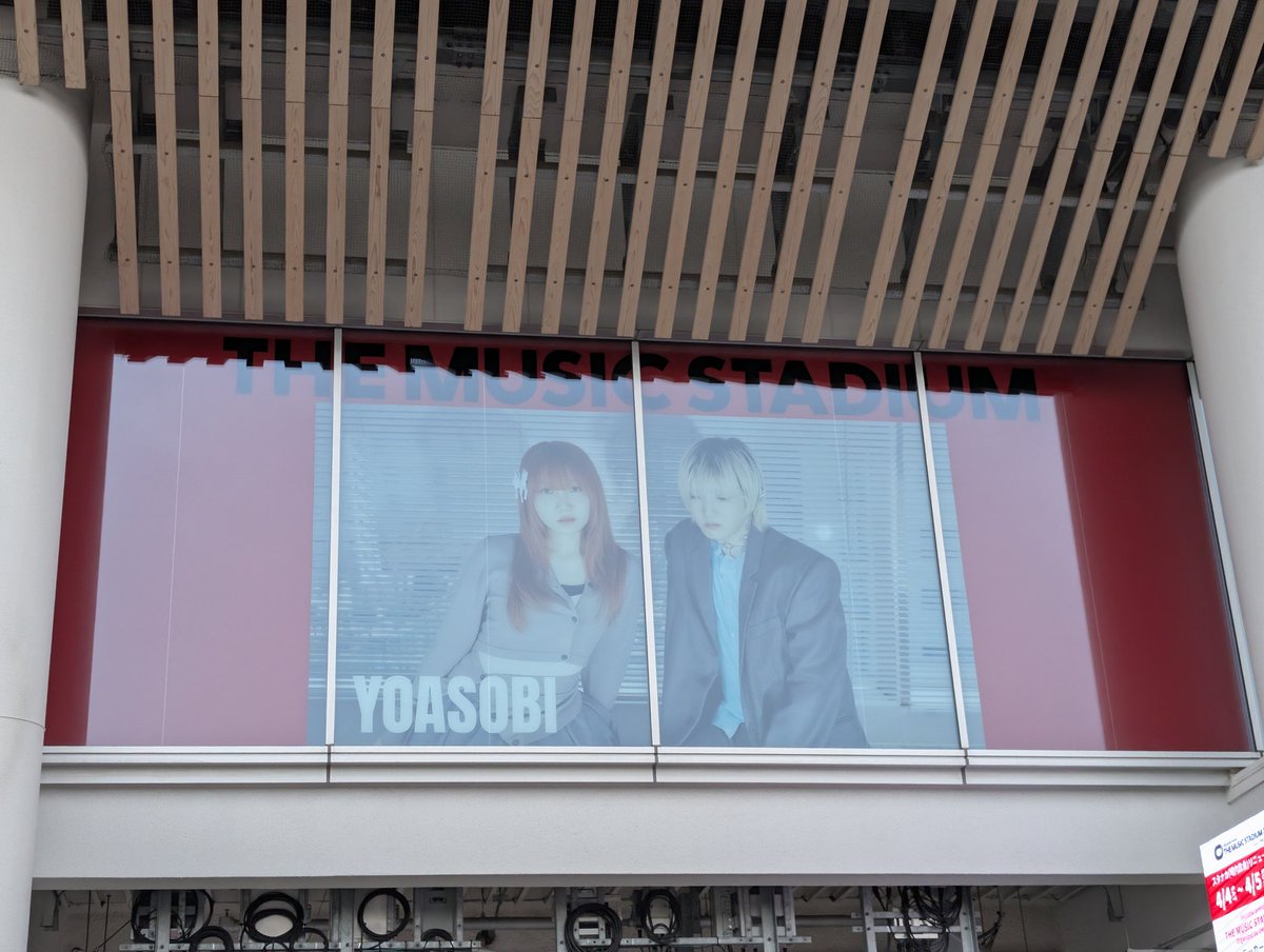 こすけっと tweet media