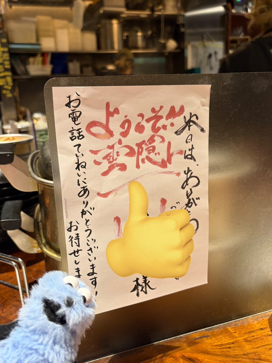 スン氏 tweet media