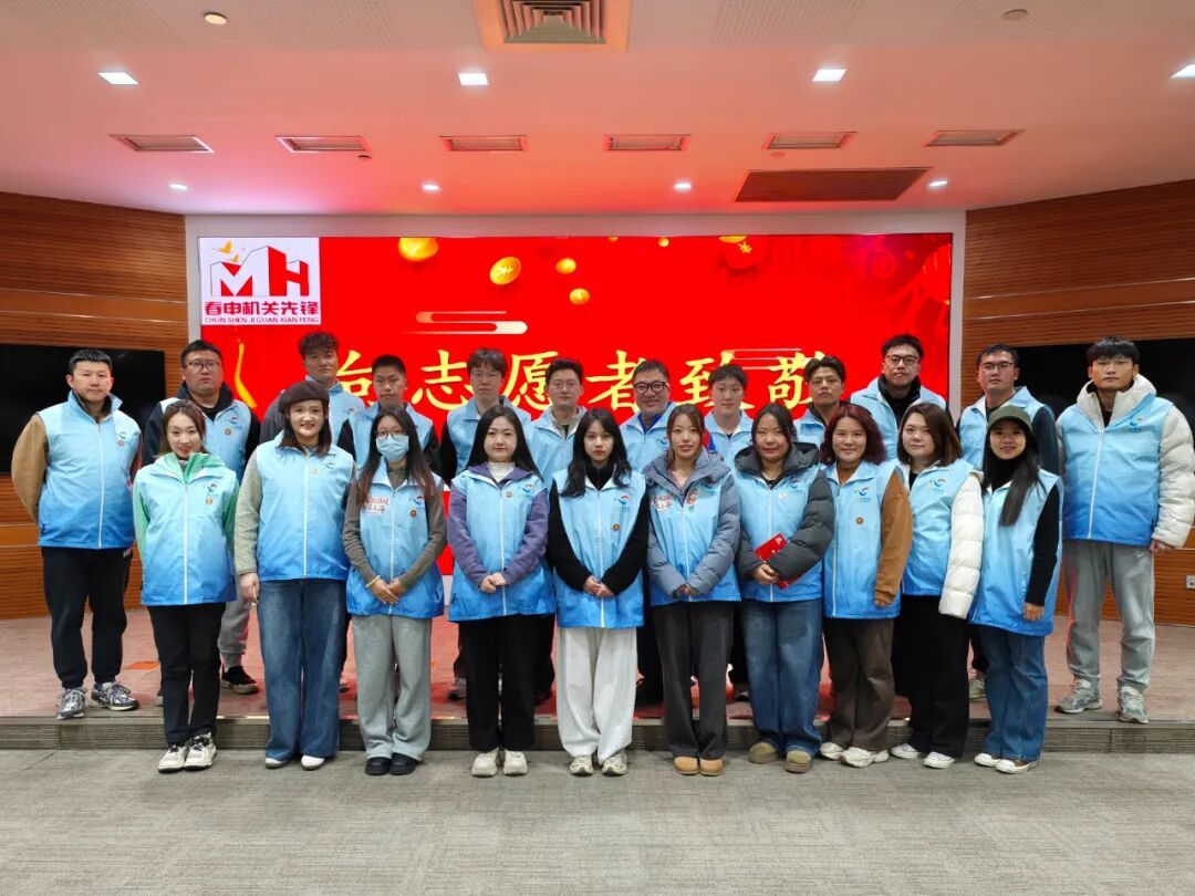 GROUP YOKA BERNARD tweet media