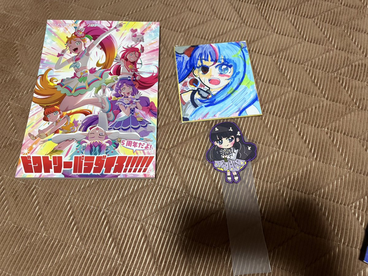 とりまる食堂 tweet media