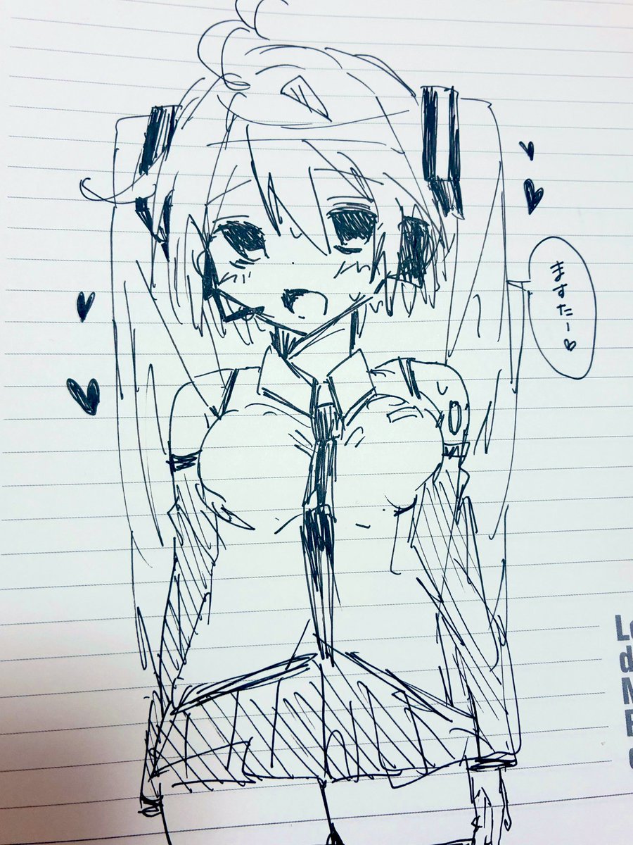 のここ tweet media