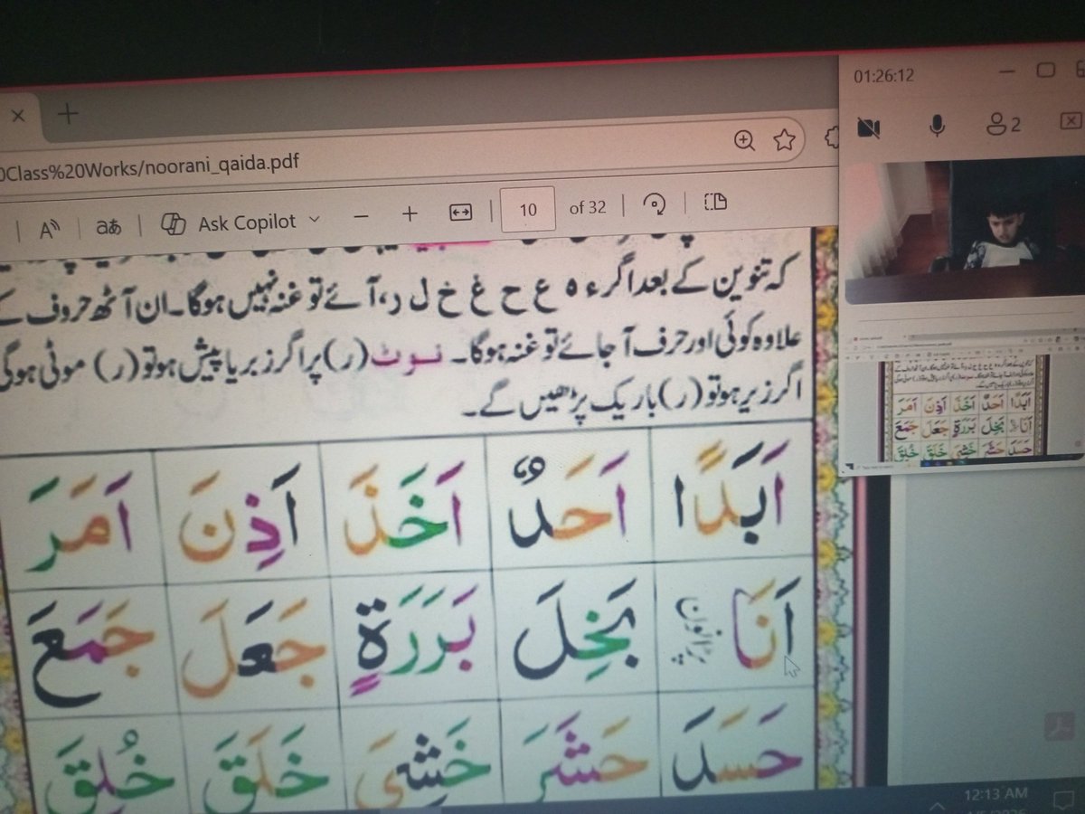 hquraninstitute's tweet image. HAFIZ QURAN INSTITUTE 
wa.me/923045498590
Learn Quran With Experience Teachers
You Start The Quran Journey For Your Kids From Today
Skype+Team 👇
teams.live.com/l/invite/FEAmE…
YouTube 👇
youtube.com/@quranteacherq…
#QuranForKids
#KidsQuranClasses
#MuslimParents
#IslamicParenting