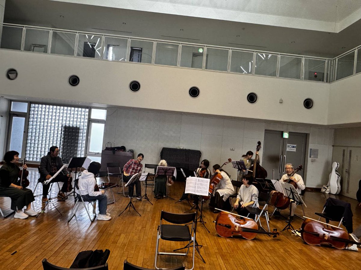 CelloLoversCon's tweet photo. 4月5日(日)は弦楽セミナー2日目でした。成果発表会が行われ、益々盛り上がってきました。詳しくはインスタで！#チェロ #チェロアンサンブル #コンサート #楽器 #東金文化会館 #東金文化会館大ホール #ゴーシュ音楽院 #長柄町 #東金市 #クラシック #弦楽器 https://t.co/mPnMKVfmiN