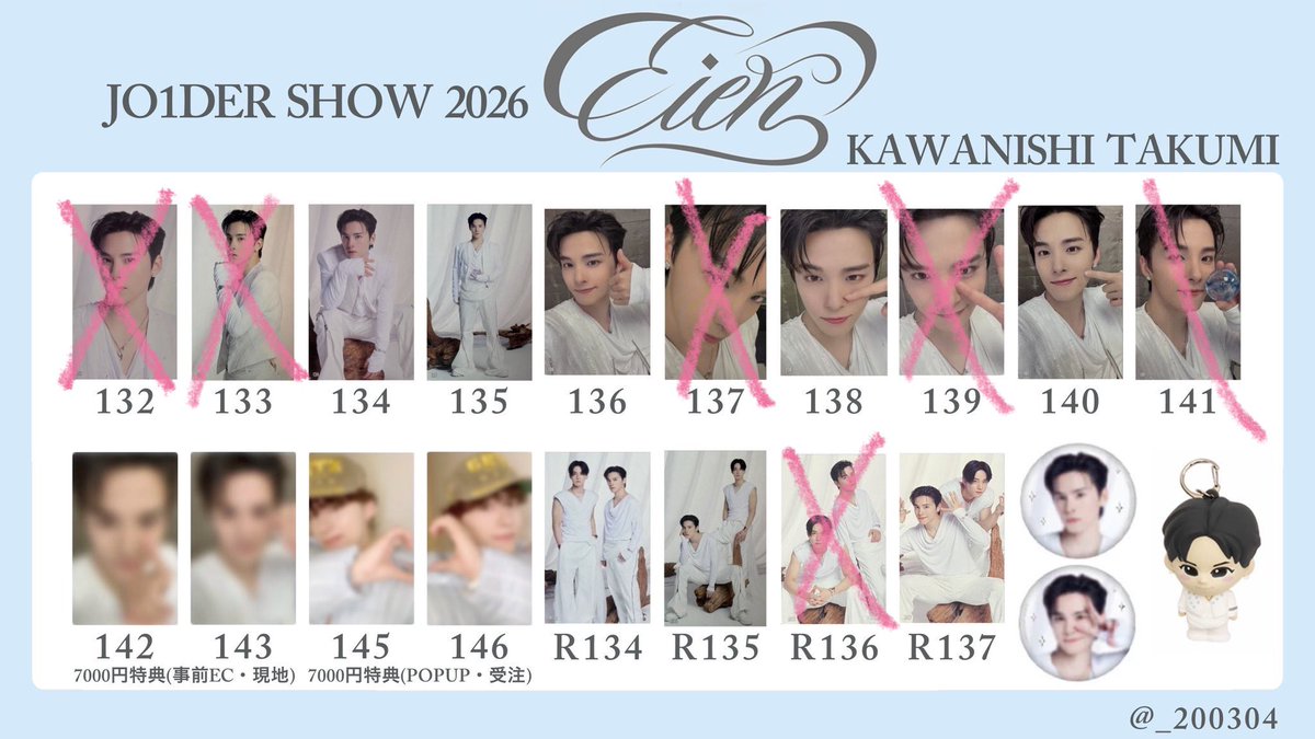 mimrmrmi tweet media