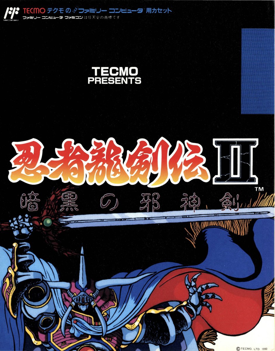 strider＠2048 tweet media