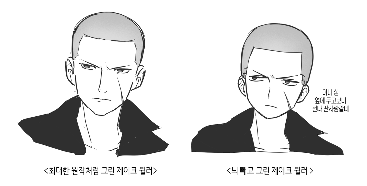 아리 tweet media