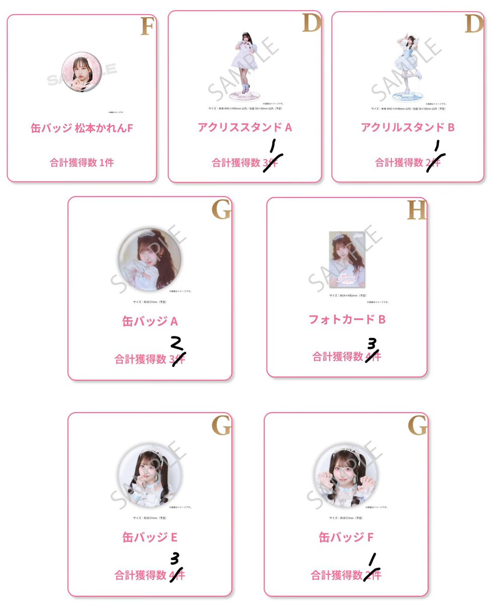 🌻🌊 tweet media