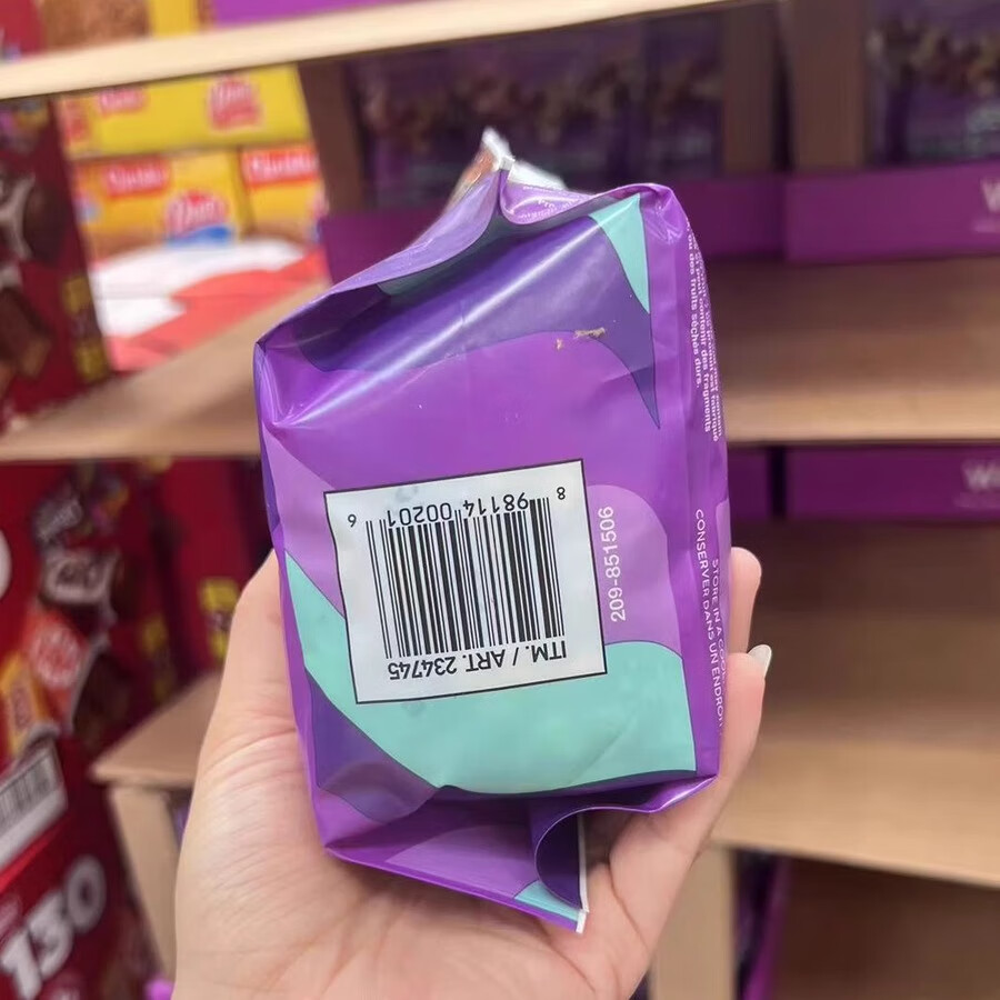 Jake Baumgarner tweet media