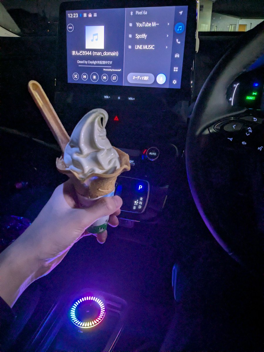 スーパーなすびマン🍆 tweet media