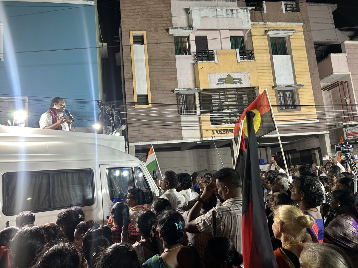 Dindigul I. Leoni tweet media