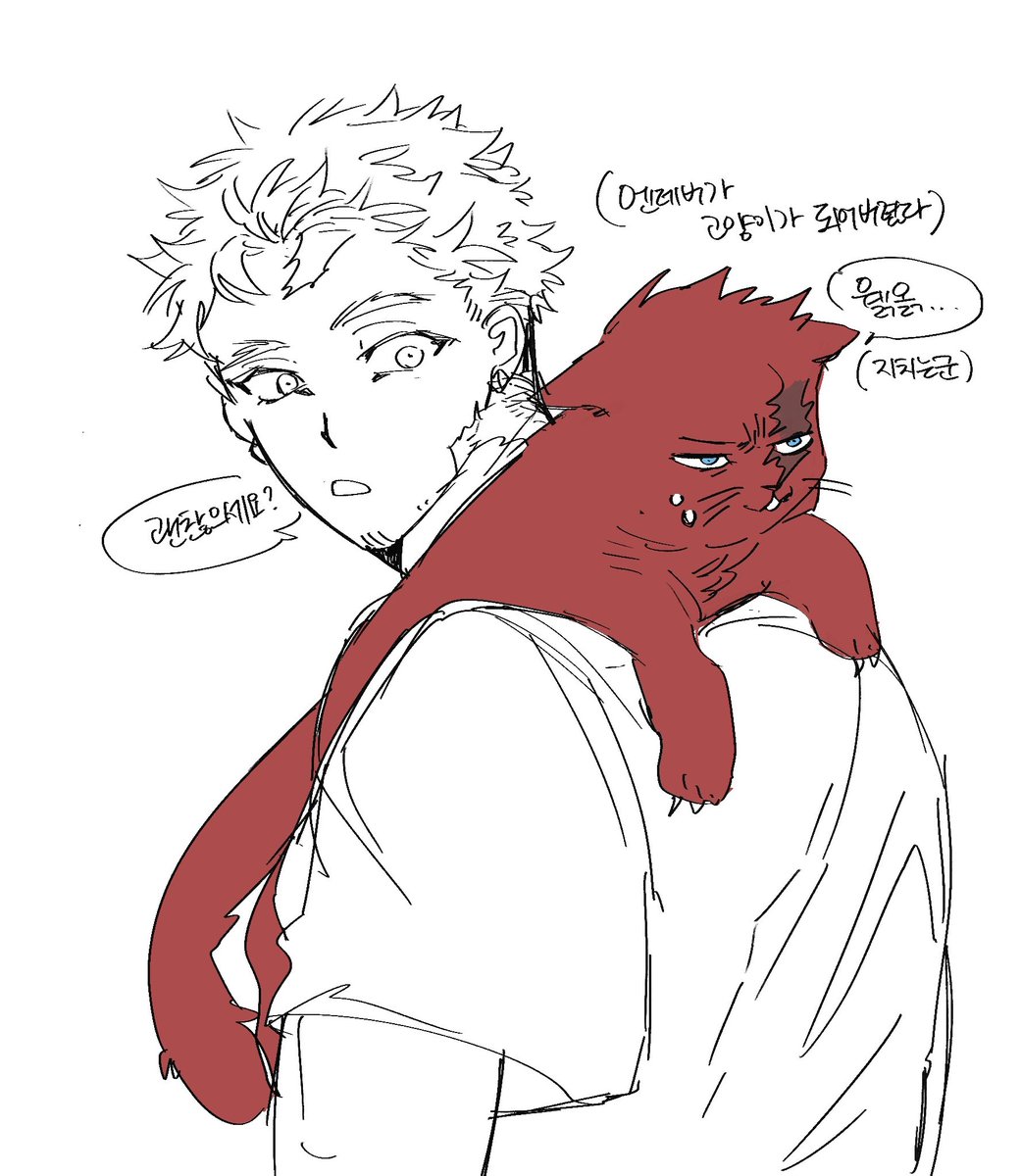 omu(おむ) tweet media