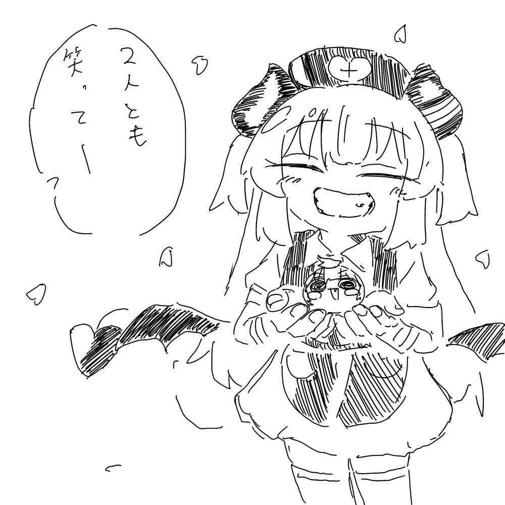 かまたろう tweet media