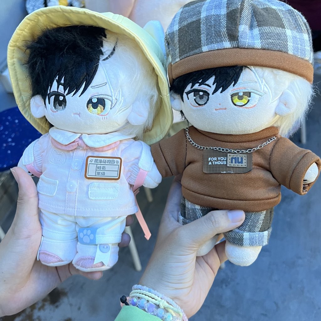 keyalanaaa's tweet photo. HAPPY BANGET๐ญ๐ค dapet temen baruu, dapet freebies lusyuu juga huu makacii eventnyaa @FUNNNNRIN
#SakuraHarukaBirthdayProject #FromFirstDayOn https://t.co/nkCsrDGLoZ