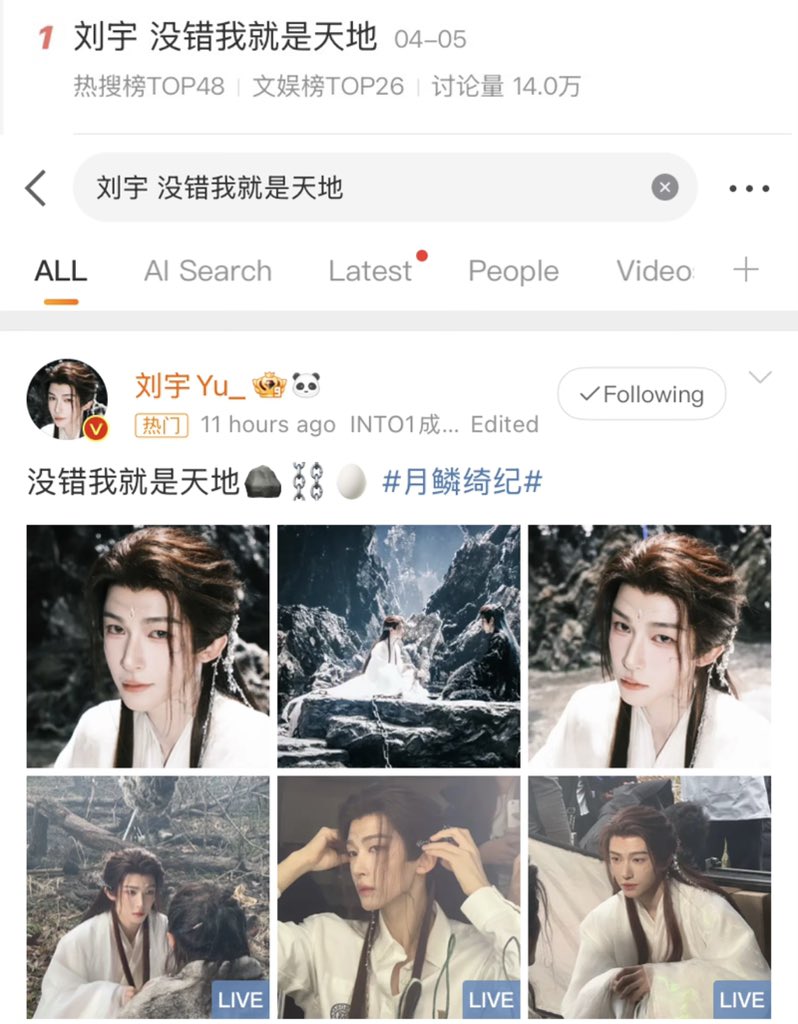 Mena MonMon tweet media